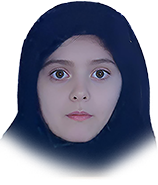  فاطمه